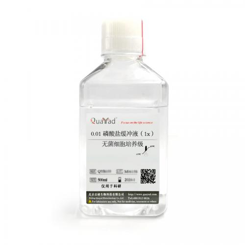 PBS缓冲液（1x，10mM, pH=7.0）  无菌细胞培养级