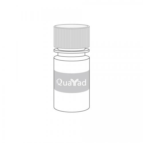 L-焦谷氨酸 L-Pyroglutamic acid98-79-3