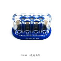 8孔磁力架（双排分布，适配1.5/2ml EP管）