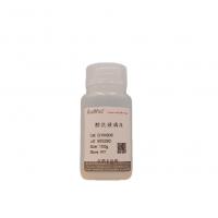 酸洗玻璃珠（600μm-800μm ）