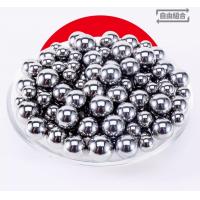 铬钢球-研磨钢球-12.7mm