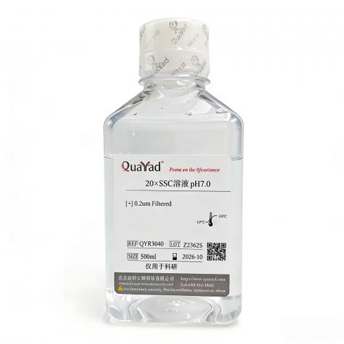 20&times;SSC溶液pH7.0	20&times;SSC Buffer pH7.0
