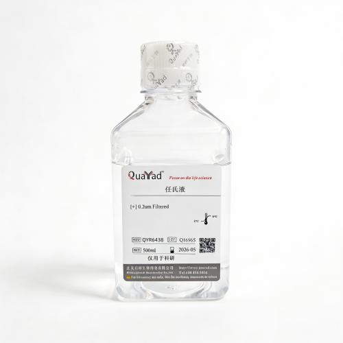 任氏液/Ringer溶液Ringer Solution