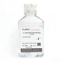 10&times;HEPES缓冲液/HMF溶液不含镁10&times;HMF Solution