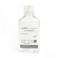 20&times;SSC溶液pH7.4	20&times;SSC Buffer pH7.4