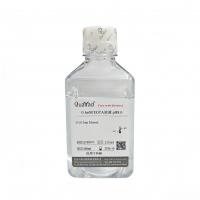 0.1mM EGTA溶液pH8.0	0.1mM EGTA SolutionpH8.0