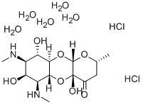盐酸壮观霉素  Spectinomycin dihydrochloride  22189-32-8