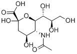 唾液酸/N-乙酰神经氨酸  Sialic acid  131-48-6 